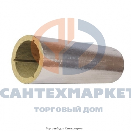 Цилиндр навивной кашированный фольгой минеральная вата Xotpipe SP 100 Alu SP 100 100/256 L=1м